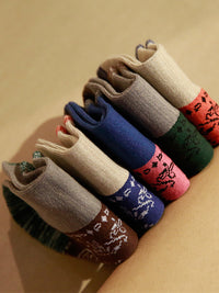 Thumbnail for Chaussettes assorties en jacquard printemps-automne (5 paires)