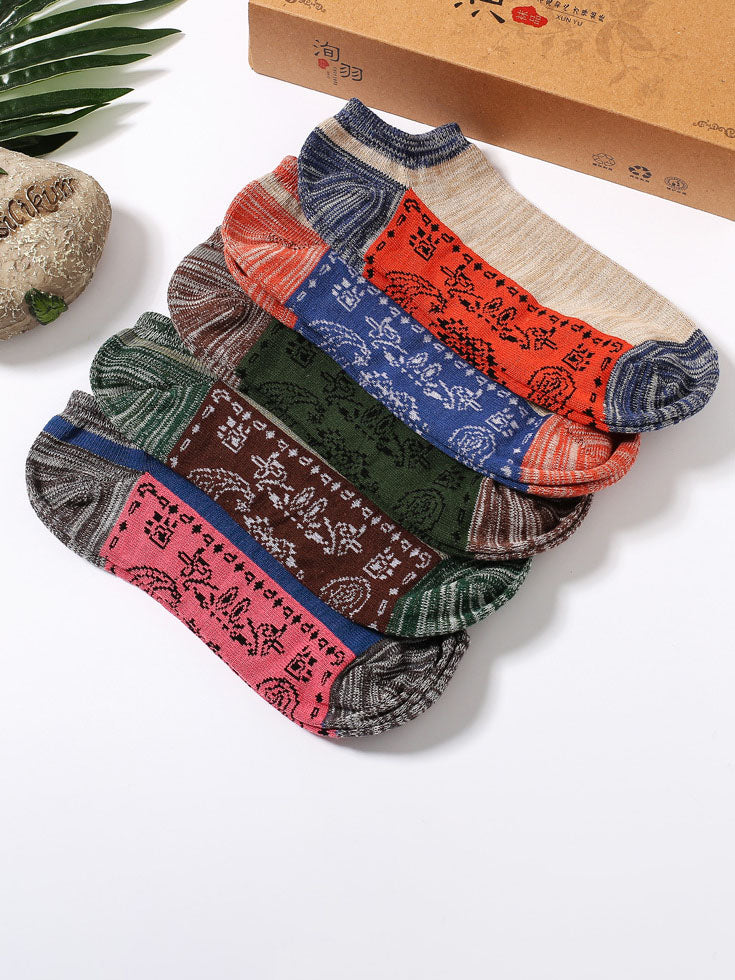 Chaussettes assorties en jacquard printemps-automne (5 paires)