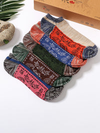 Thumbnail for Chaussettes assorties en jacquard printemps-automne (5 paires)