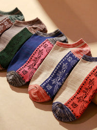 Thumbnail for Chaussettes assorties en jacquard printemps-automne (5 paires)